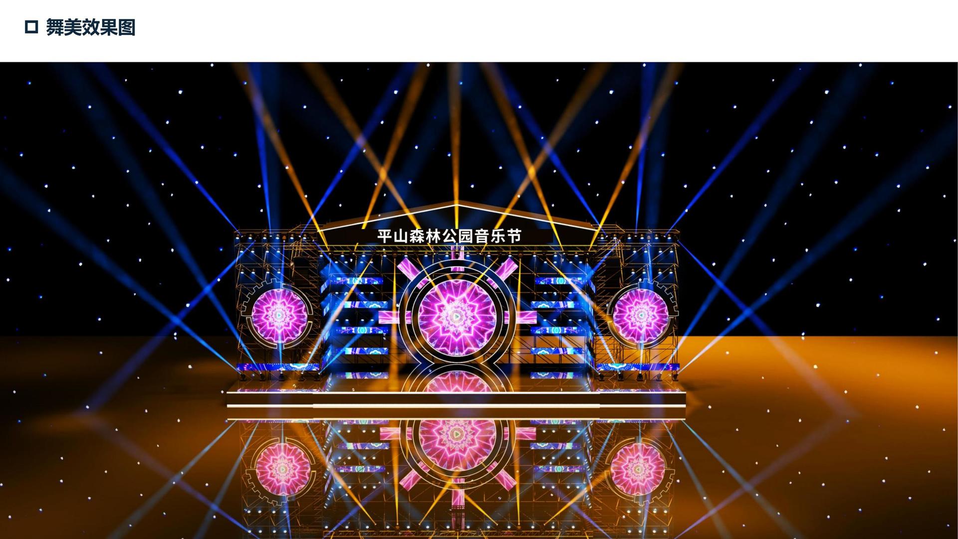 人文影像计划《边缘》