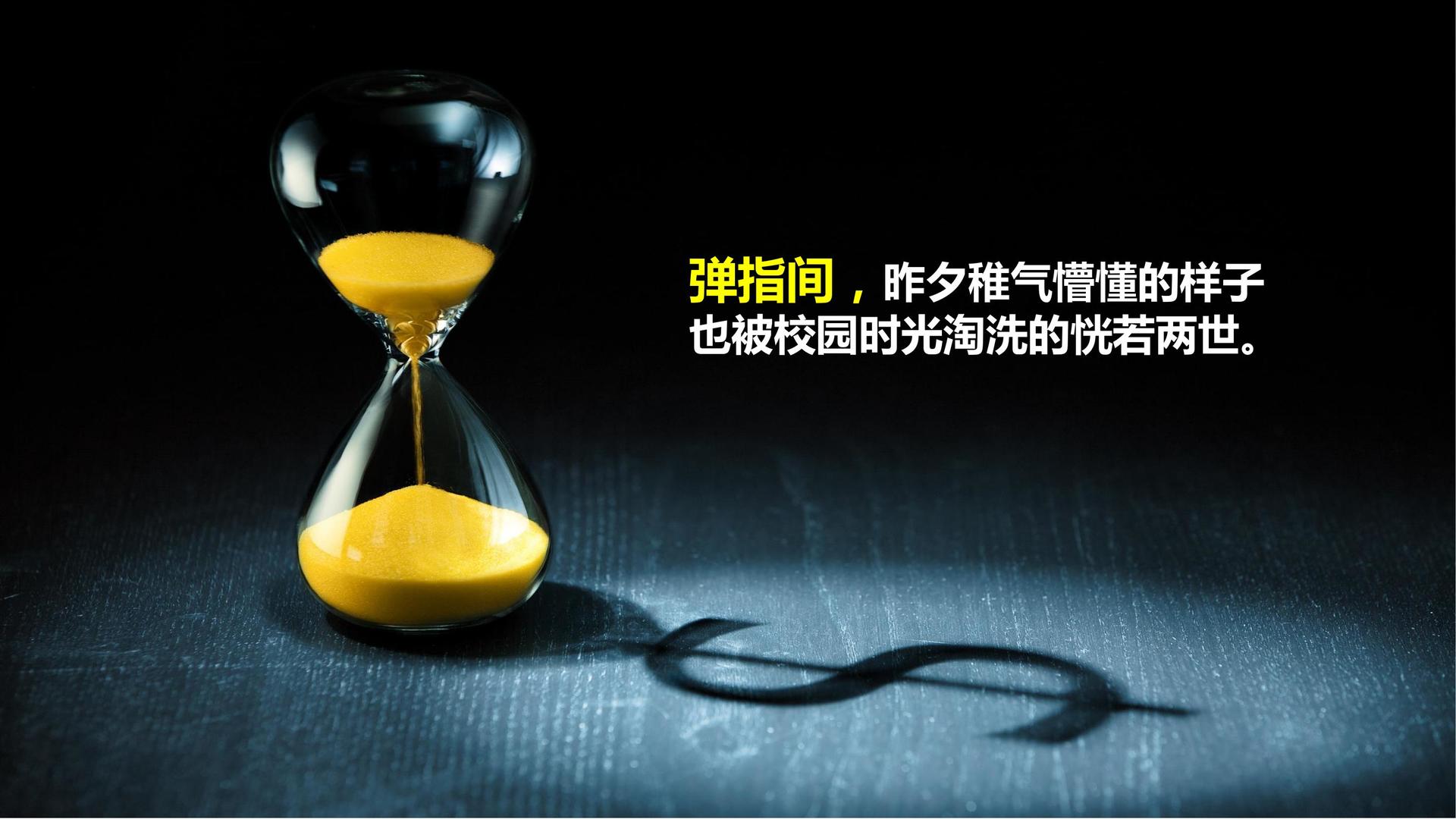 森歌影业启动“文化内容合伙人”计划